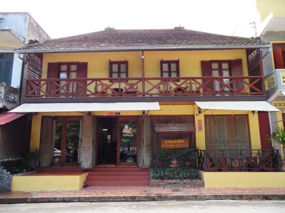 Alounsavath Guesthouse Luang Prabang Exterior foto
